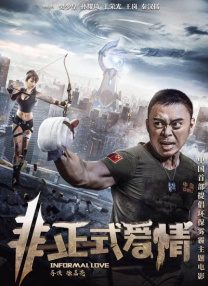 性感av在线