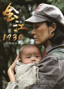 欧美亚洲另类一区中文字幕