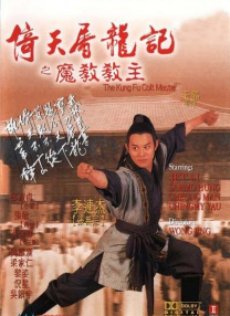 狠狠色狠狠色综合日日tαg