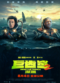 黄色仓库视频