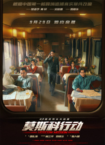 mypico在线观看