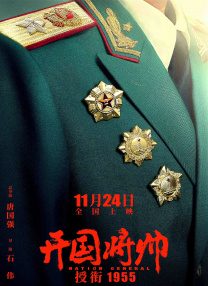 松岛枫在线播放