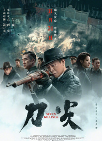 懂色av一区二区三区四区五区