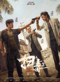 美女无衣无内裤的网站
