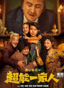 午夜视频精品
