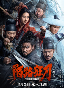 精品成人一区二区三区四区