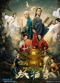 中文字幕 五月 欧美