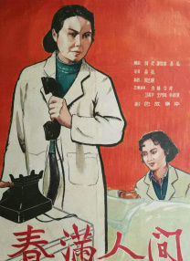 成人av小说