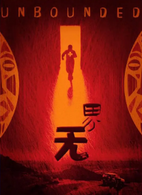 青青草伊人