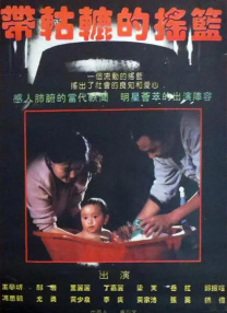 av人人干