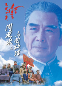 久久久精品久久久久三级