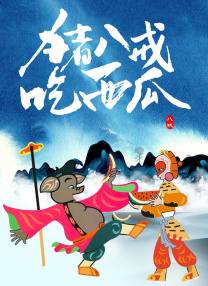 久久精品亚洲热综合一本奇米