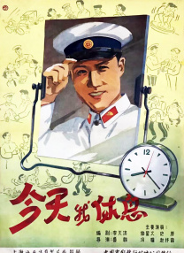 99色网站