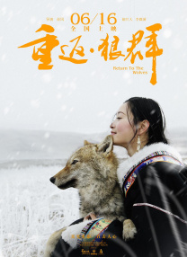 徐若瑄三部曲无删减版