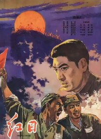 国产污污