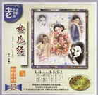 中文字幕 日韩欧美