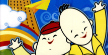年轻母亲4