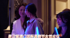 狠狠色婷婷丁香六月