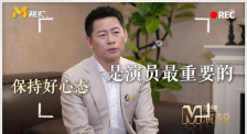 色丁香影院