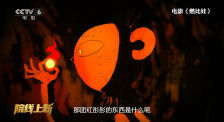亚洲色图国产精品