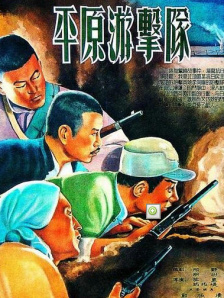 修女也疯狂在线观看完整版