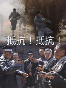 国产精品资源