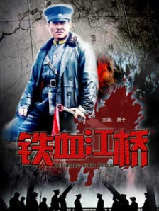 风间由美欲求不满xxhd
