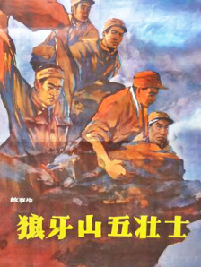 亚洲国产精品自在在线观看