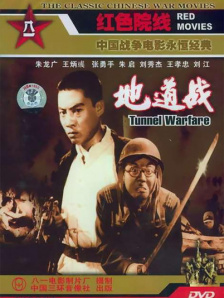 国产97色在线|免费