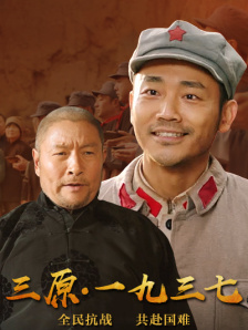 久久中文字
