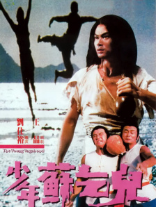 av男人天堂av
