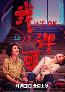91视频黄