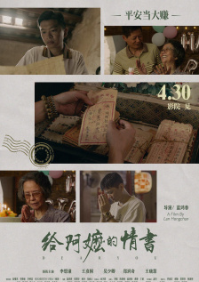 嫂子的职业乐享网