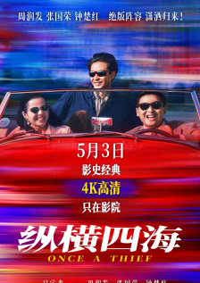 少妇裸体视频