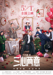 四虎网站最新