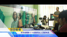 恋爱三角恋