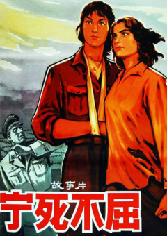 天天翘夜夜洗澡天天做