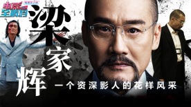 女士穿透明泳衣