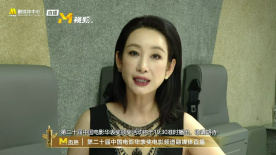 成人污污在线