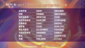 五月婷婷激情