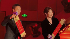 国产精品久久久亚洲一区
