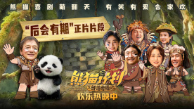 啊啊啊好爽