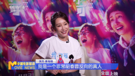 天天看有黄有色大片