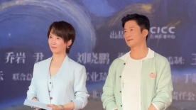 筱惠美