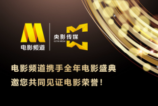 欧美在线播放成人免费