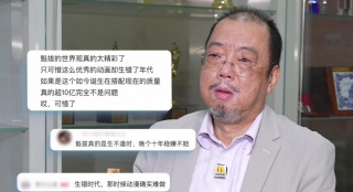 五月天六月色