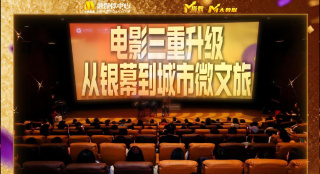 小樱同人