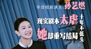 黄色大片国产