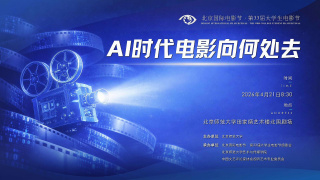 亚洲第一综合网