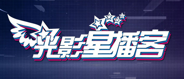 亚洲免费视频在线观看